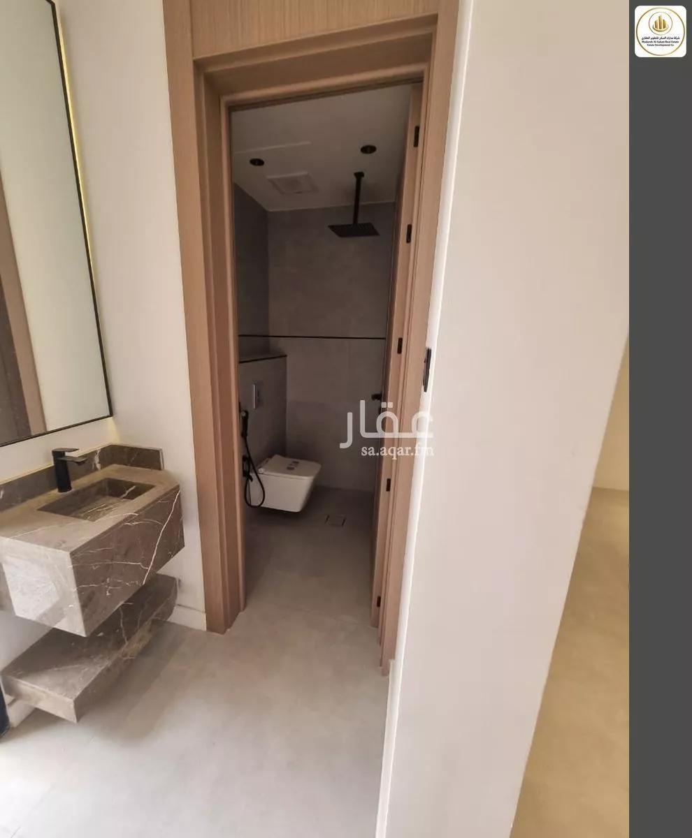 9 bedroom floor in Al Narjis 7
