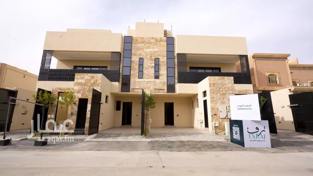 دور 3 غرف في القيروان 21