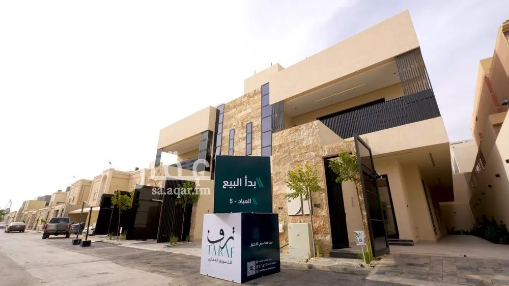 دور 3 غرف في القيروان 22