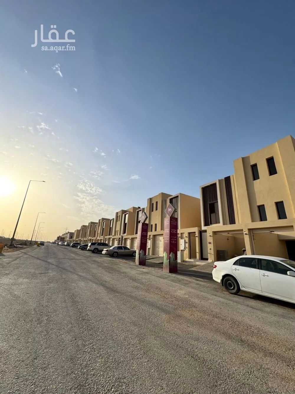 دور 5 غرف في عكاظ 4