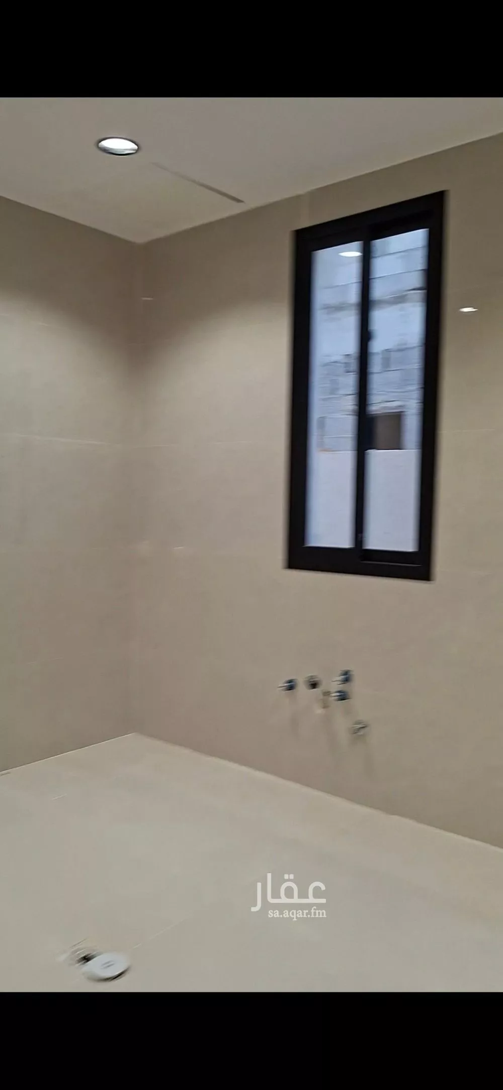 دور 5 غرف في النظيم 2