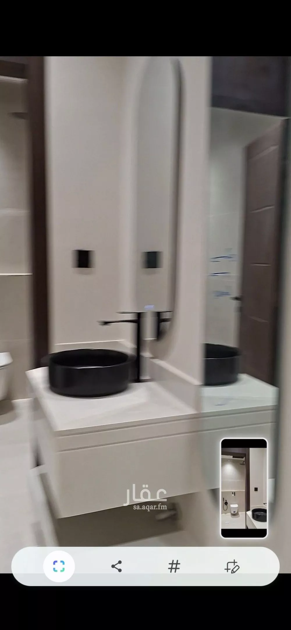 دور 5 غرف في النظيم 3