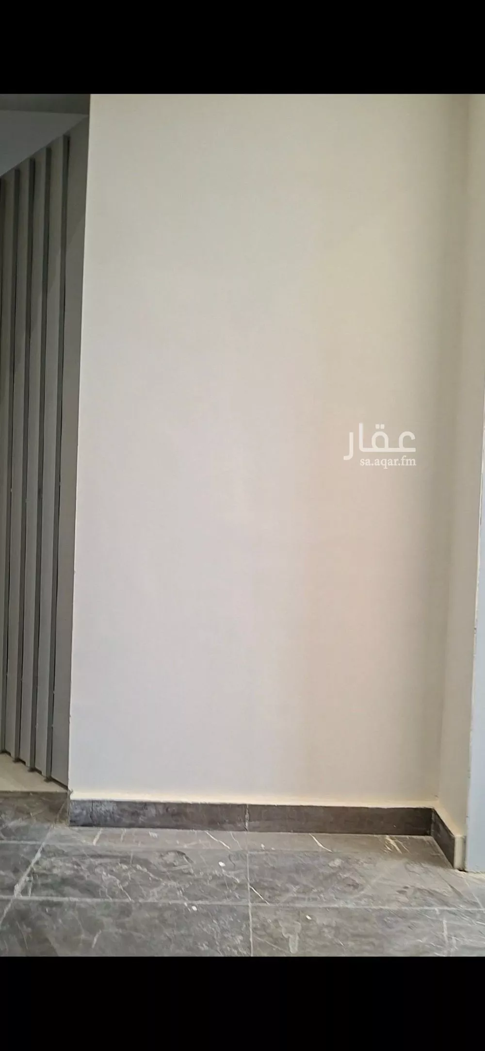 دور 5 غرف في النظيم 5