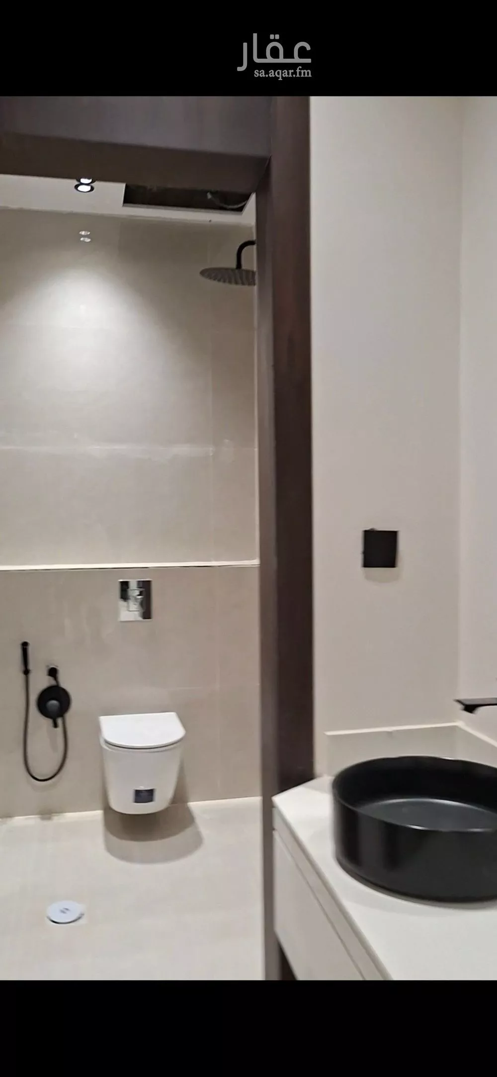 دور 5 غرف في النظيم 8