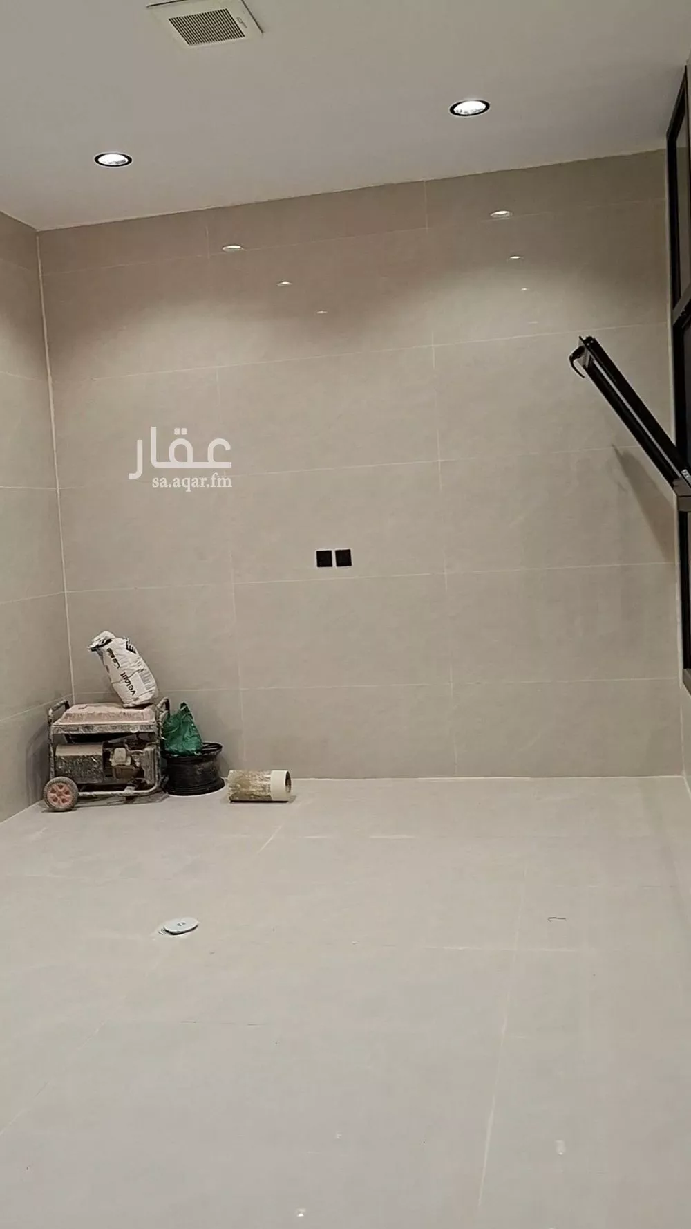 دور 5 غرف في النظيم 2