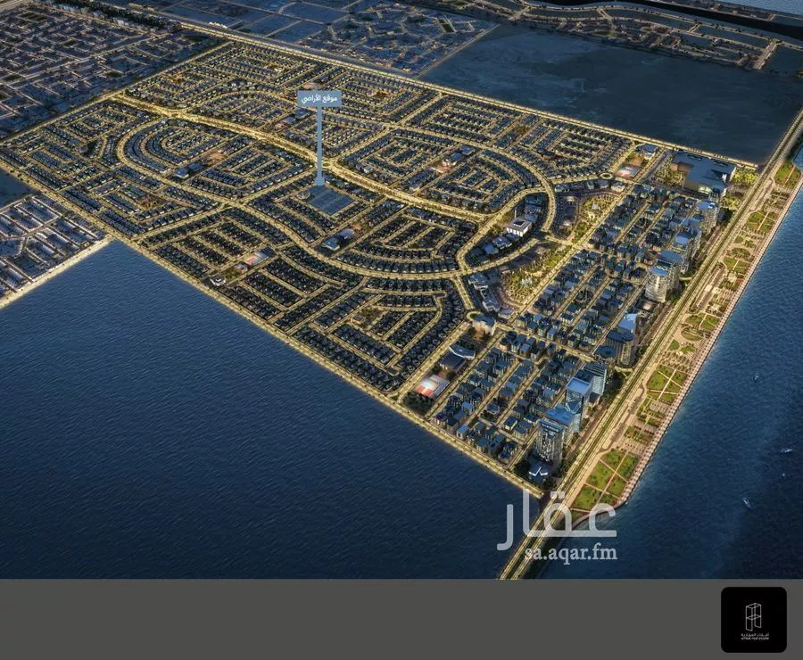 أرض 6310 م² في السيف 5