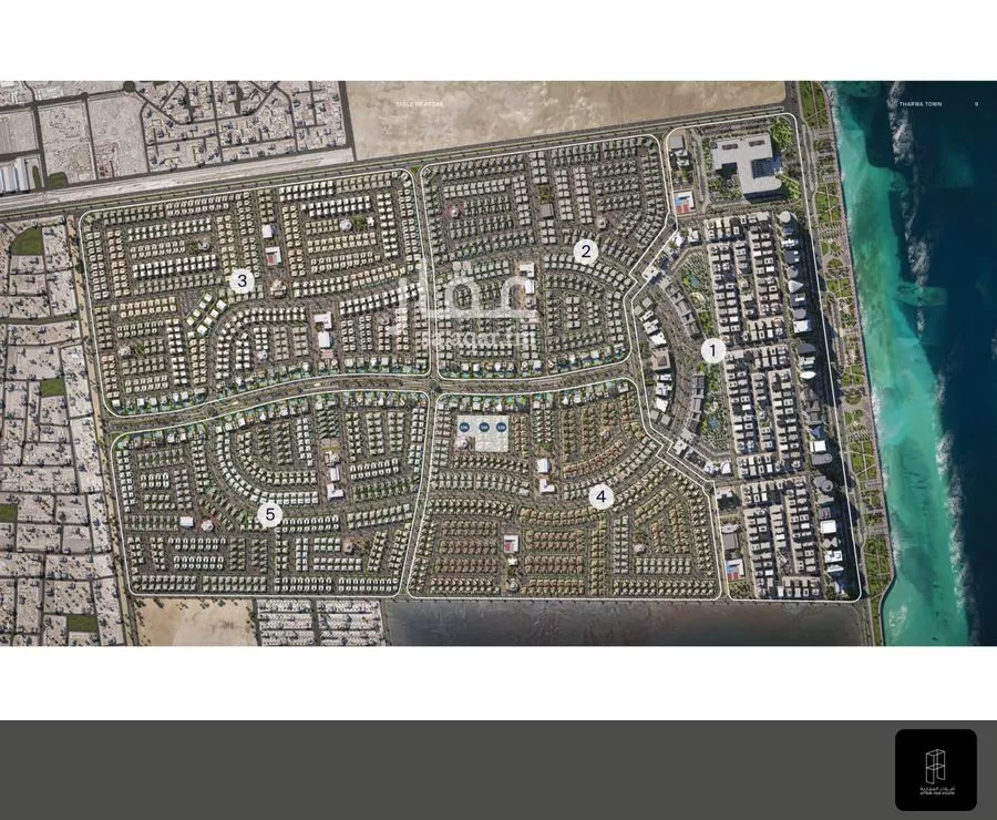 أرض 6310 م² في السيف 6