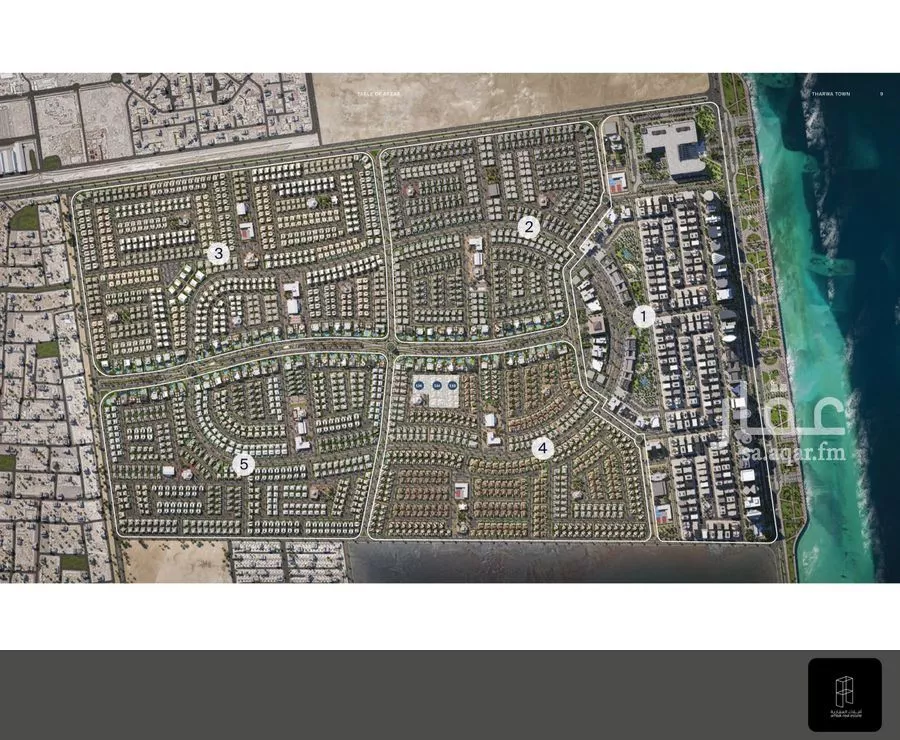 أرض 3783 م² في السيف 5