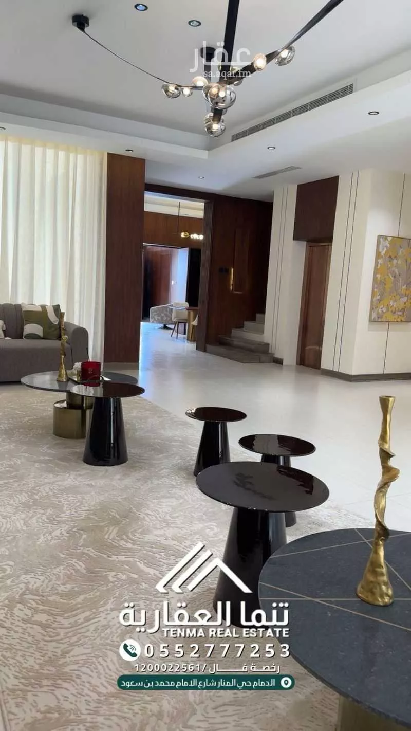 7 bedroom villa in As Saif 3