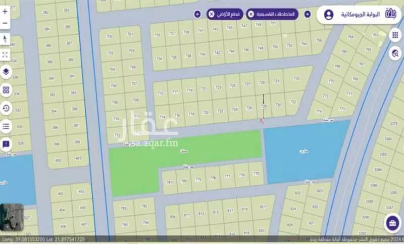 450 sqm land in Az Zomorod 4
