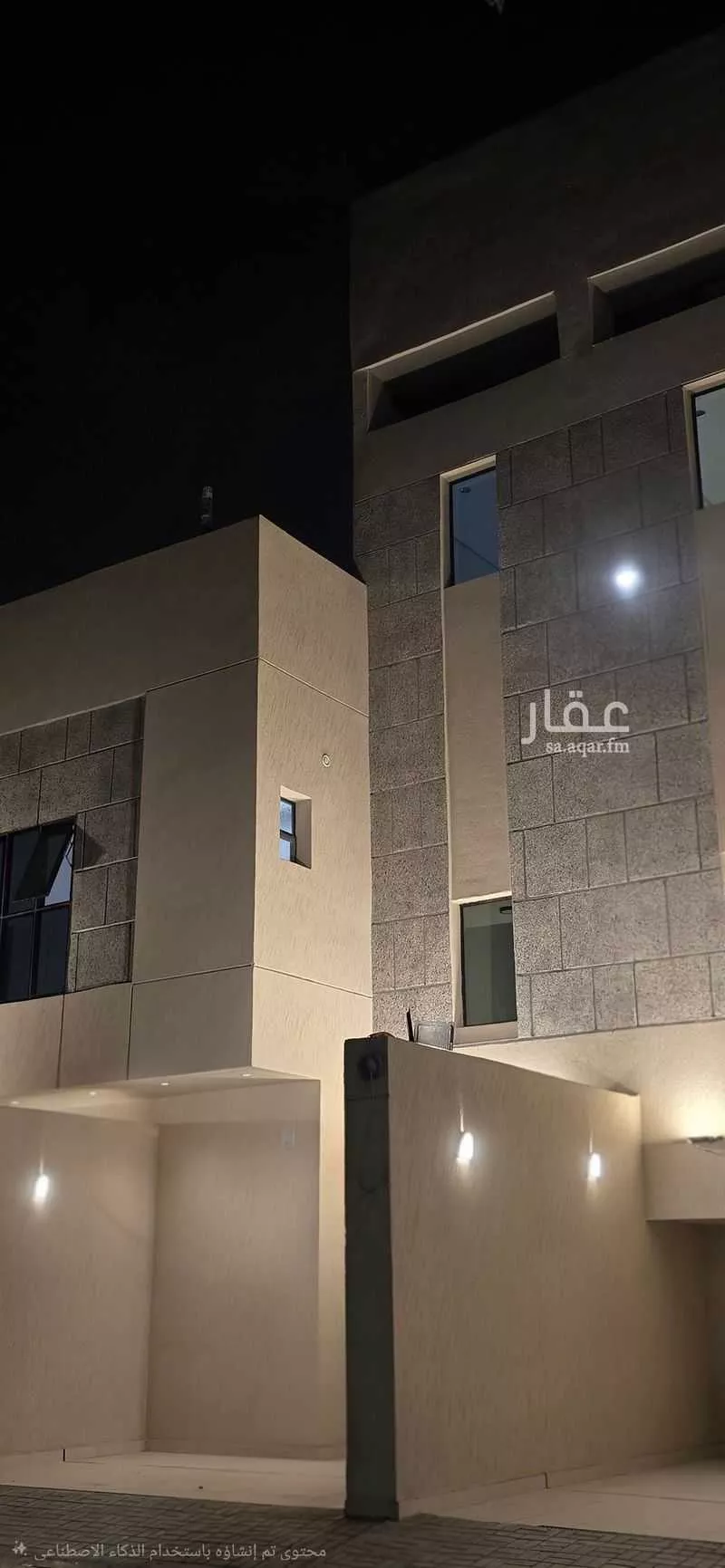 6 bedroom floor in Al Shifa 19