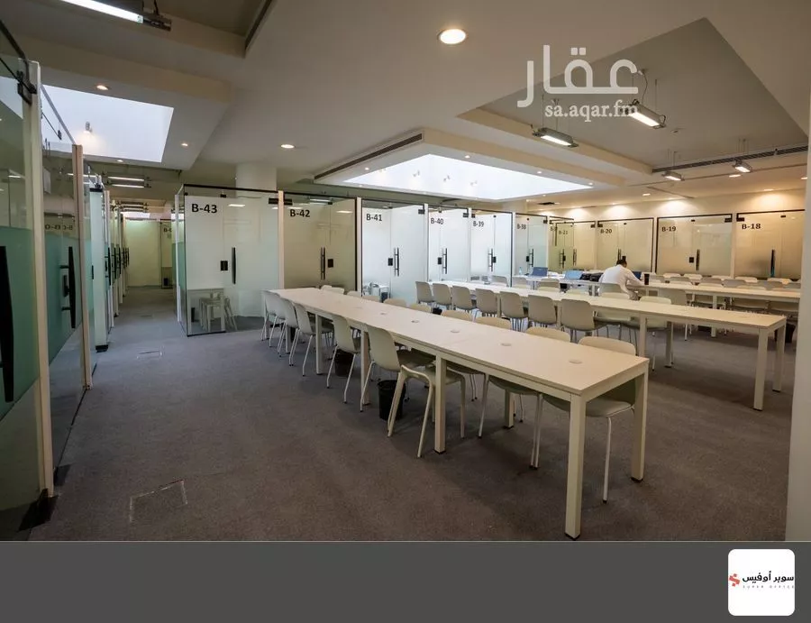 مكتب 10829 م² في الروضة 8