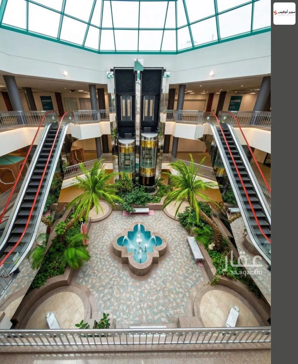 مكتب 10829 م² في الروضة 9