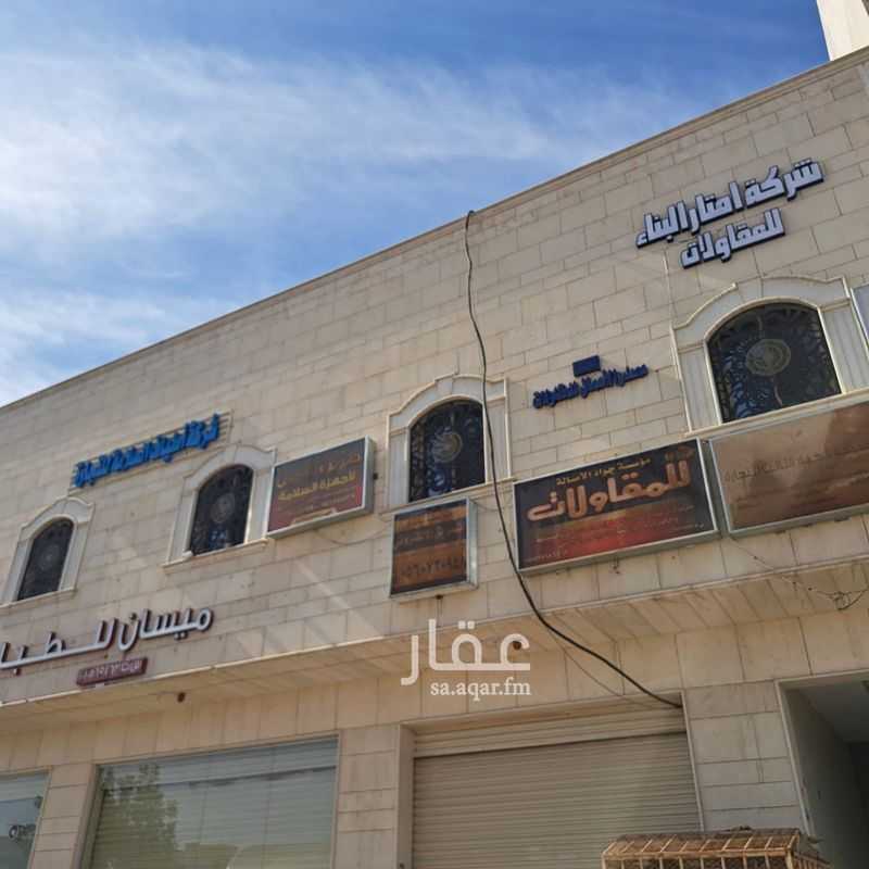 12 bedroom building in Ghubairah, Riyadh 4