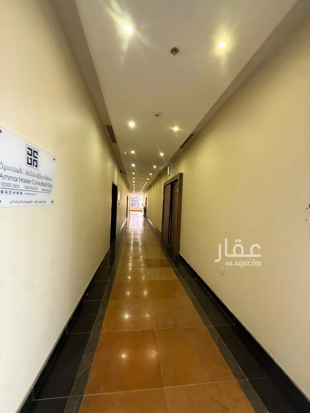 84 sqm office in Al Mazrouiyah 2