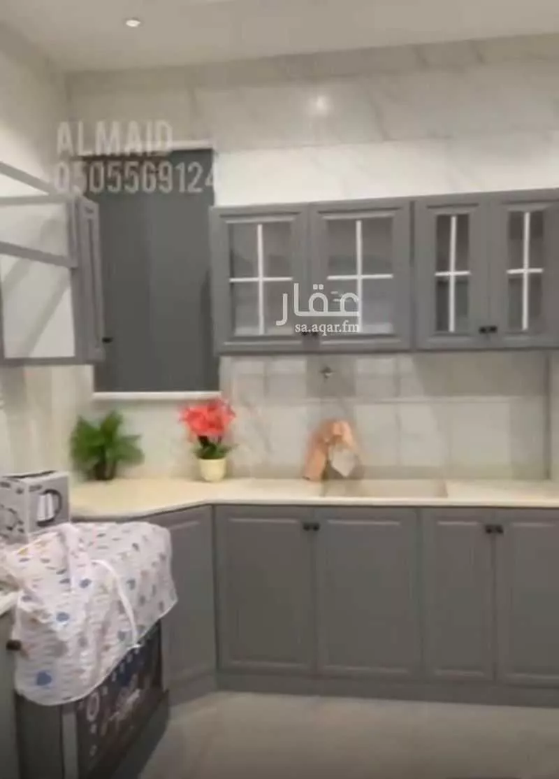 2 bedroom apartment in Al Hamdaniyah 2