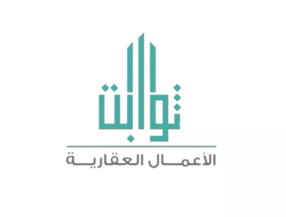 شقة 1 غرف في الحمراء 11