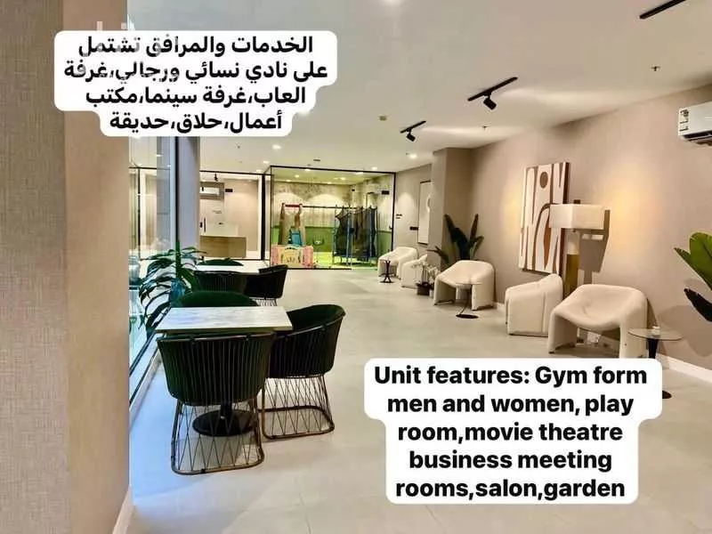 شقة 2 غرف في حطين 14