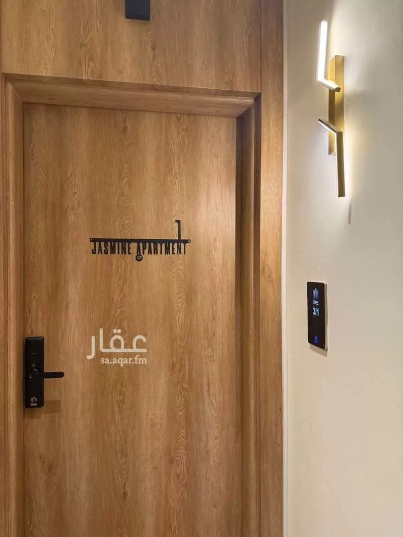 شقة 2 غرف في السلامة 2