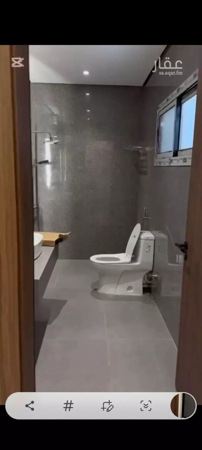 شقة 3 غرف في الكوثر 4