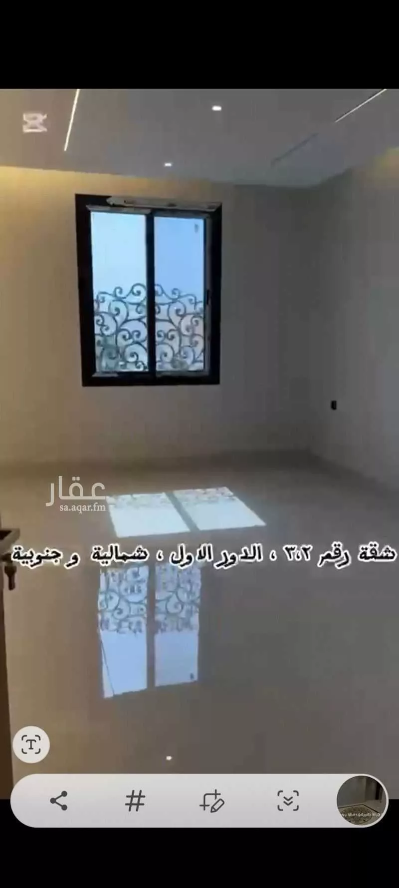 شقة 3 غرف في الكوثر 6