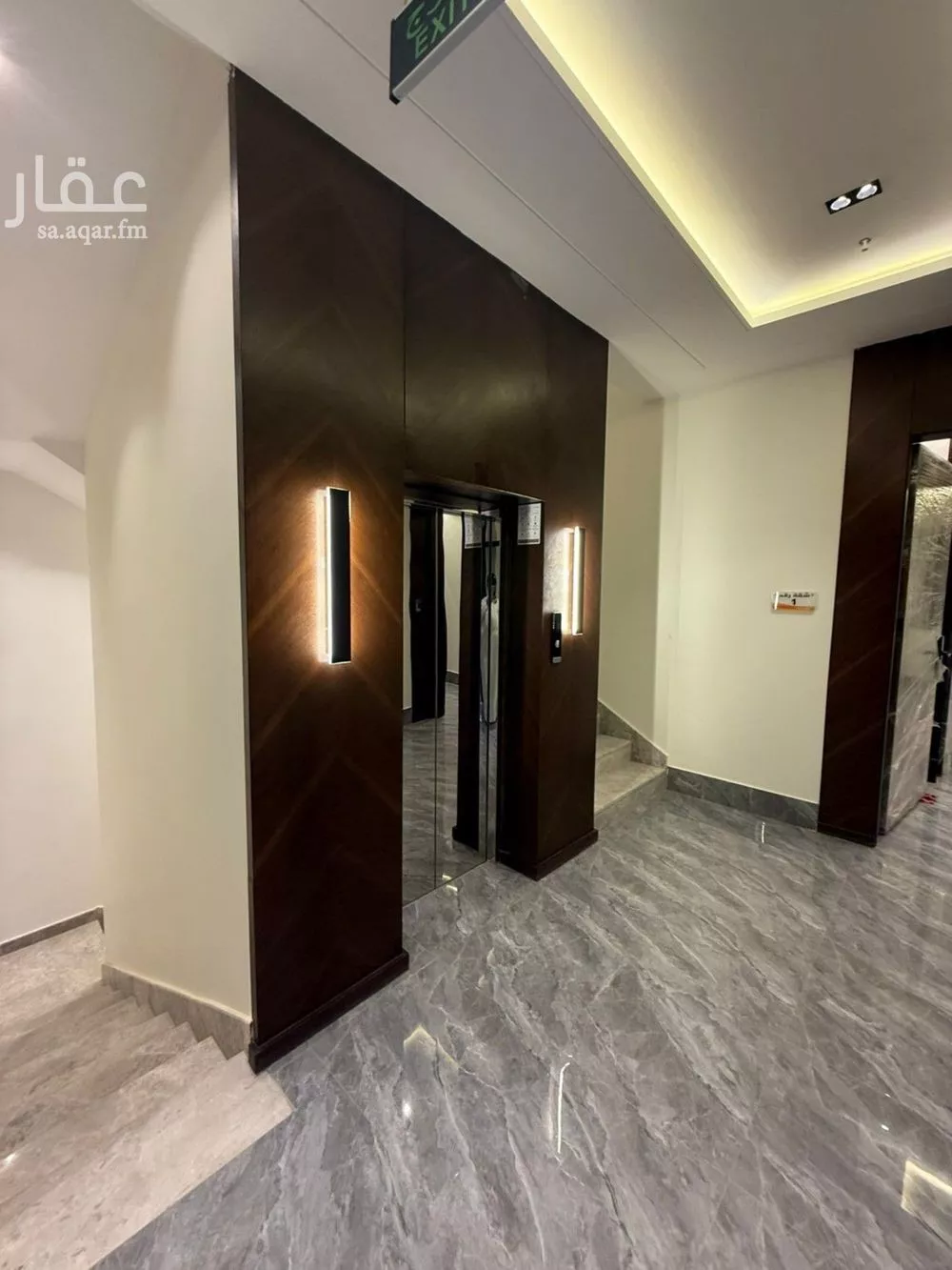 شقة 5 غرف في المهدية 6