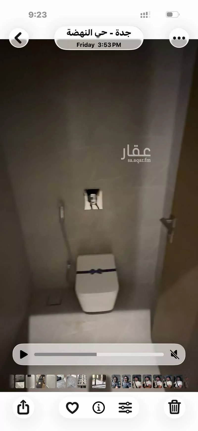 شقة 4 غرف في النهضة 5