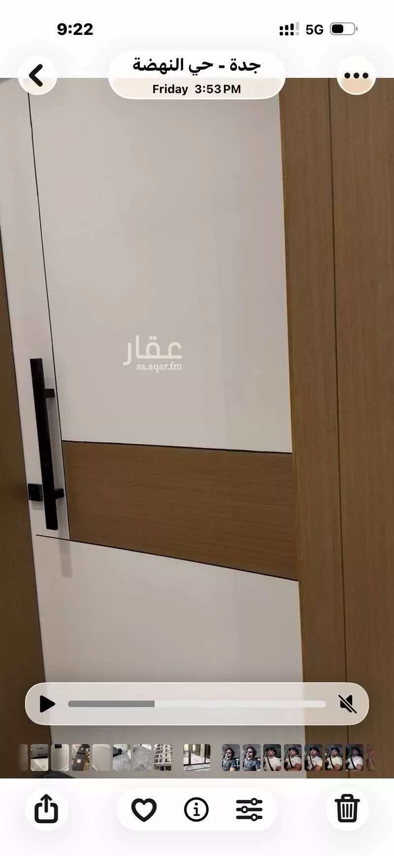 شقة 4 غرف في النهضة 8