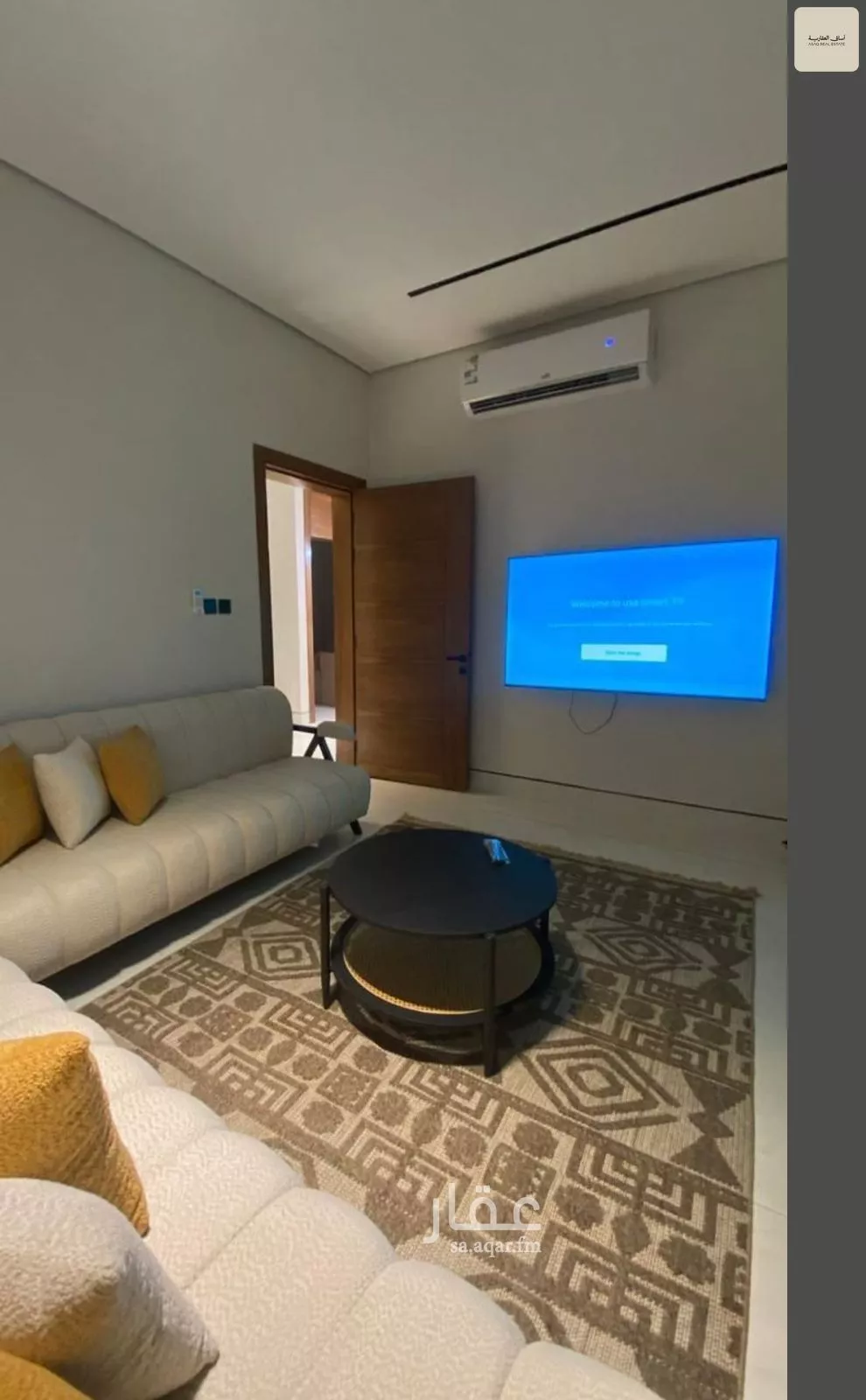 شقة 2 غرف في المونسية 3