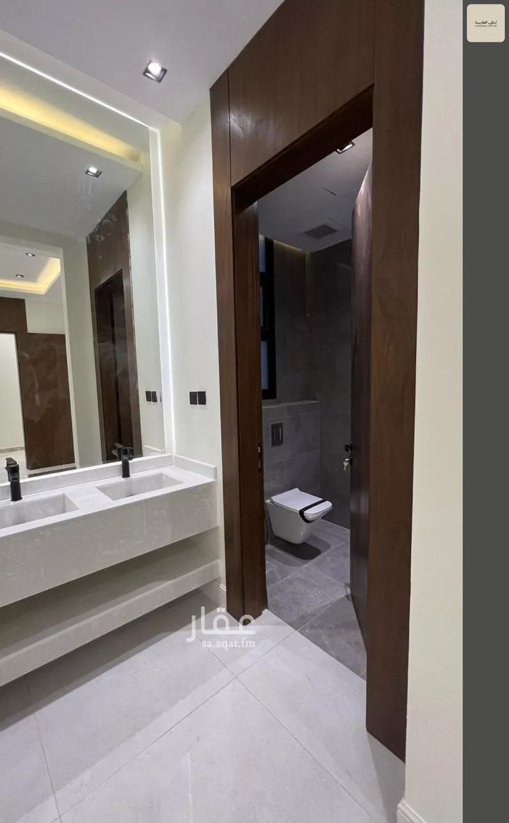 شقة 2 غرف في المونسية 5