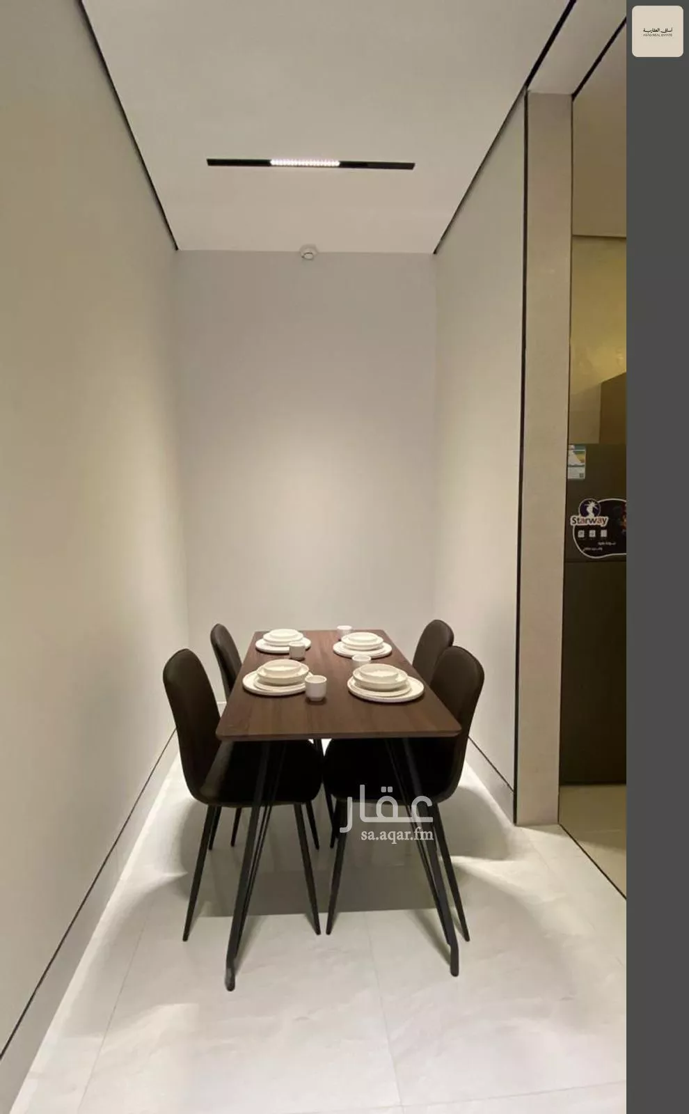 شقة 2 غرف في المونسية 6