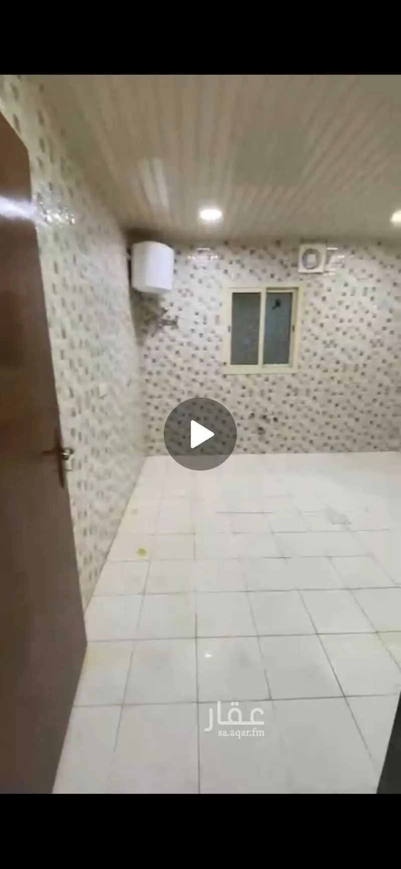 شقة 5 غرف في ضاحية الملك فهد 4