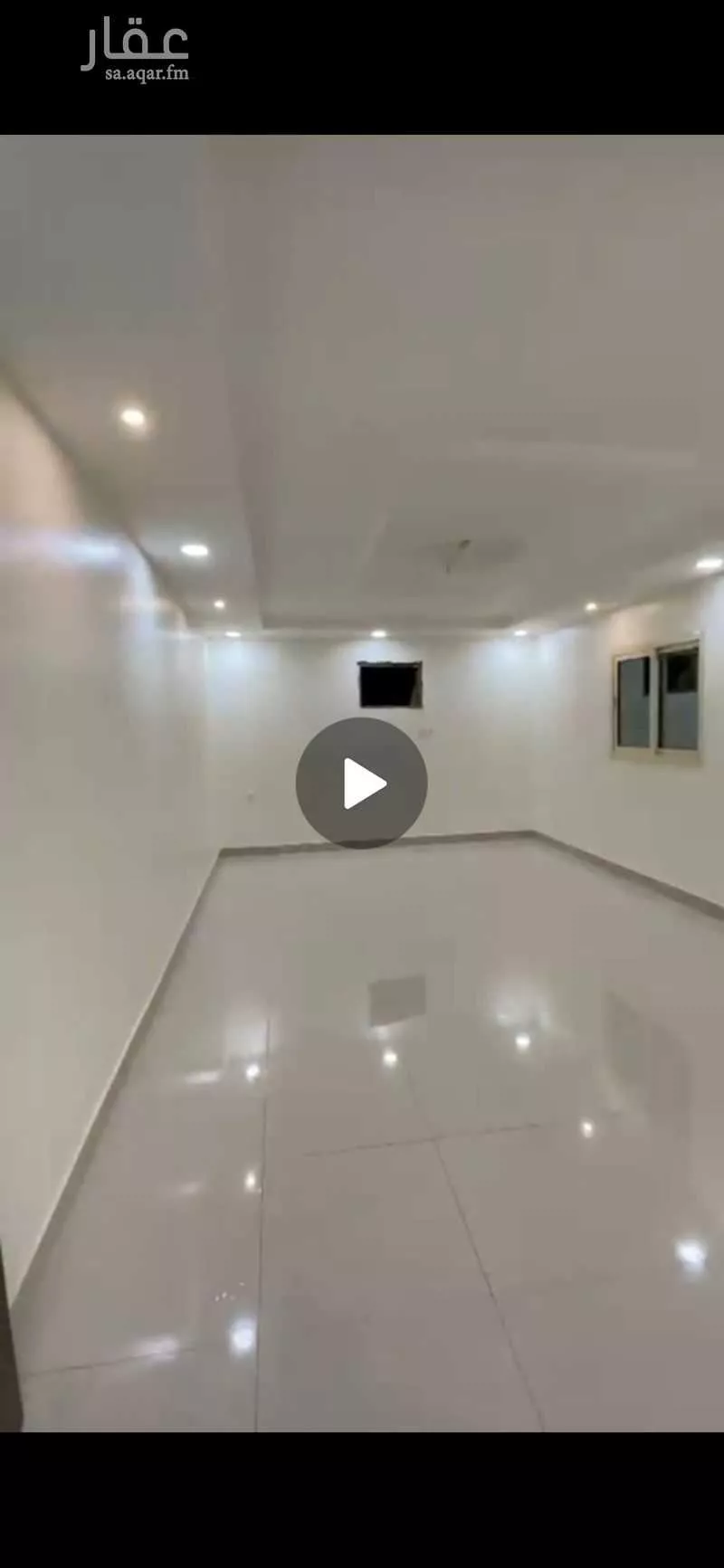 شقة 5 غرف في ضاحية الملك فهد 10