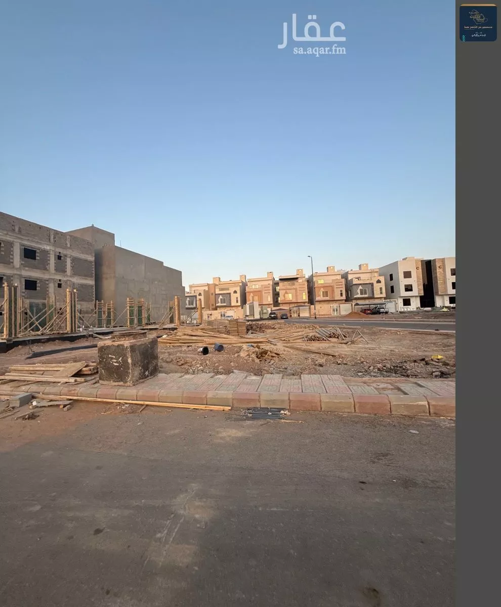 405 sqm land in Shawran 2
