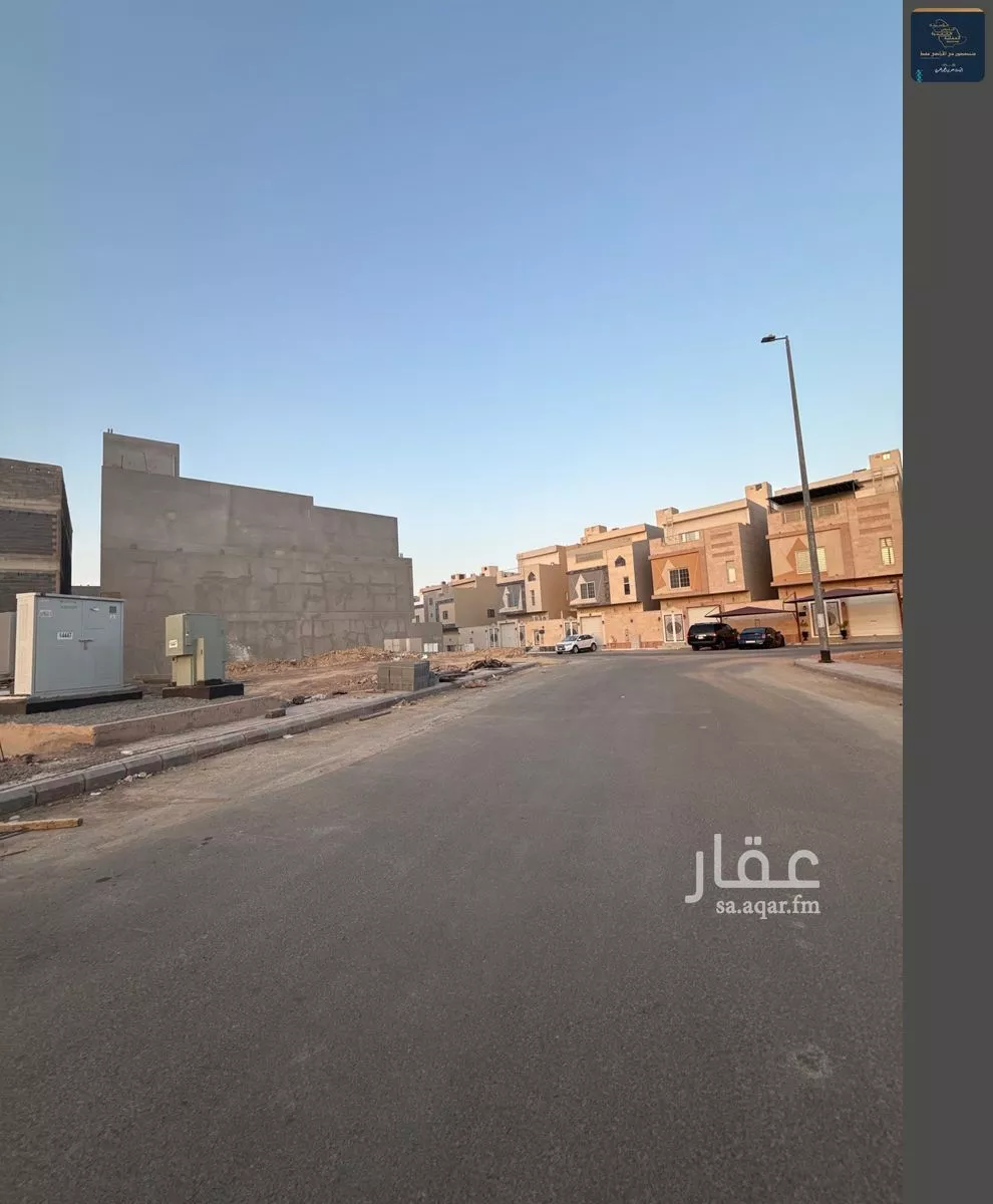 405 sqm land in Shawran 11