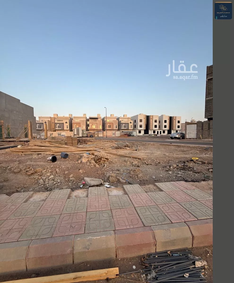 405 sqm land in Shawran 3