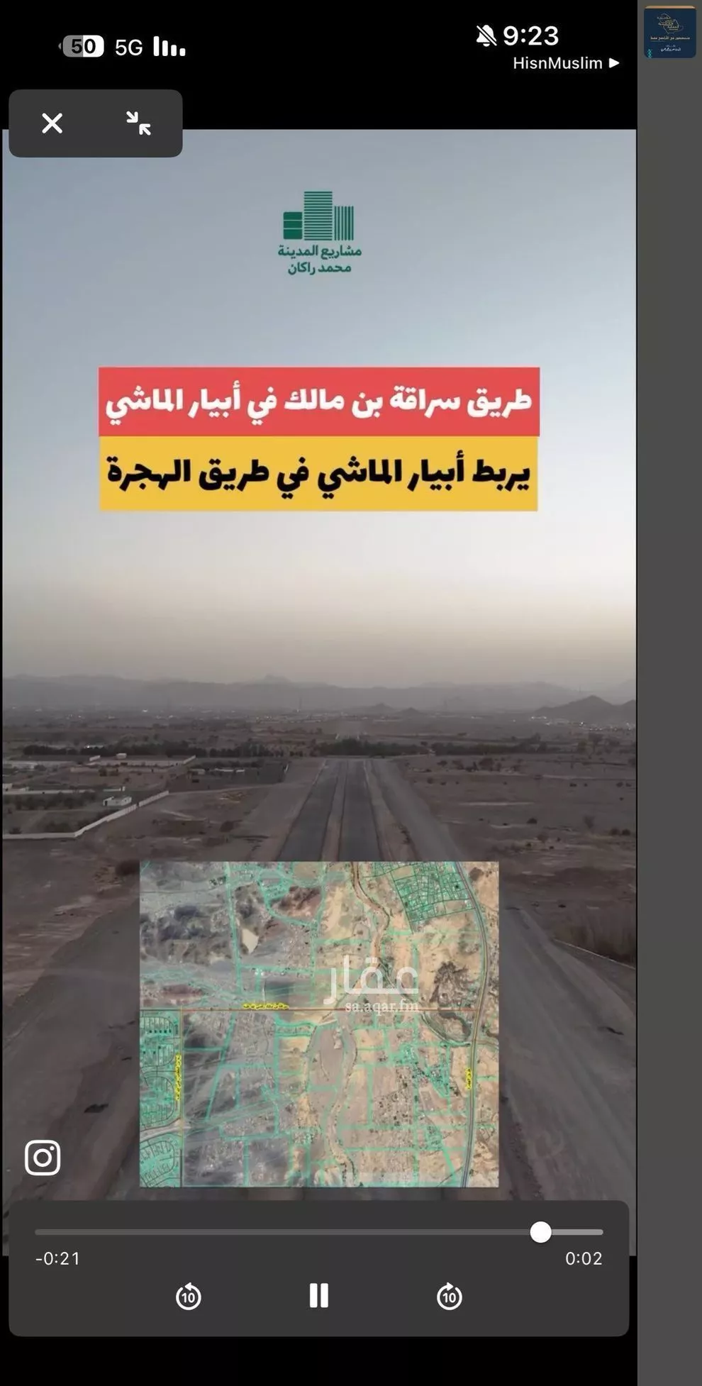 أرض 375 م² في خاخ 10