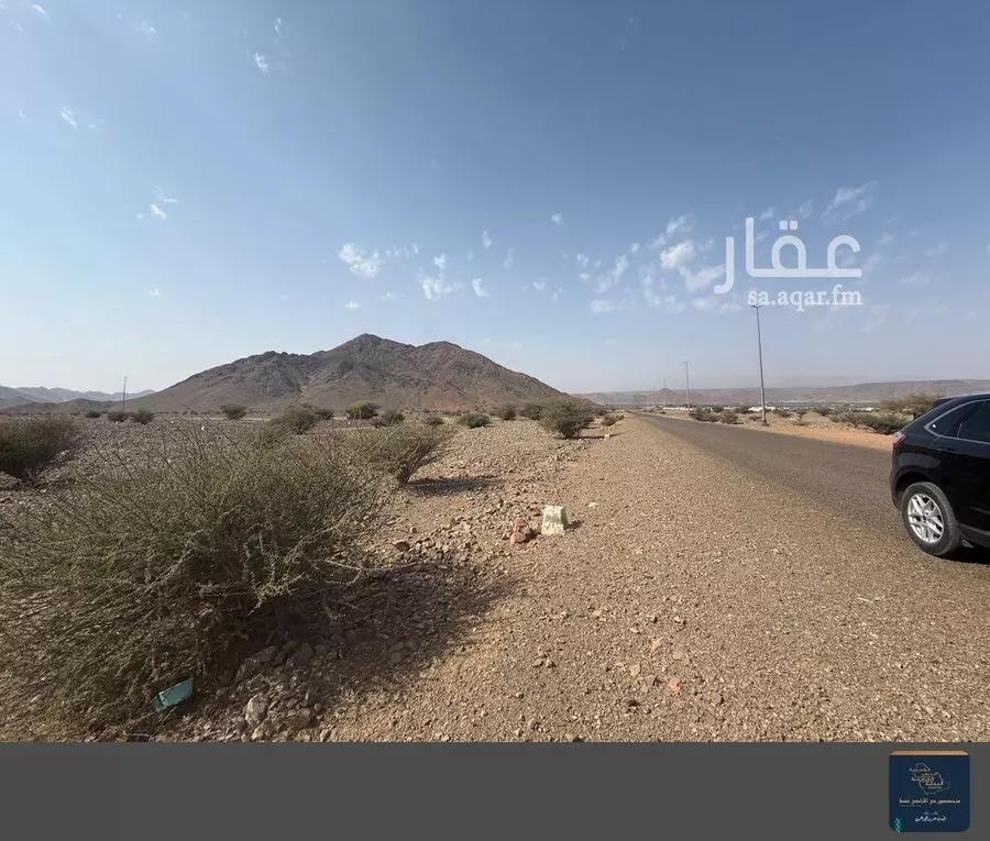 أرض 920 م² في البلقاء 6