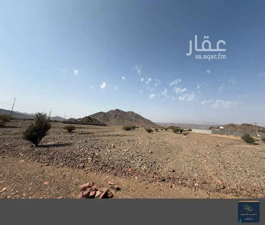 920 sqm land in Al Balqaa 4