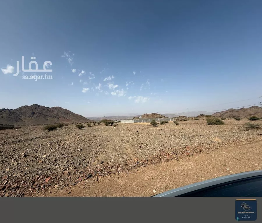 920 sqm land in Al Balqaa 5