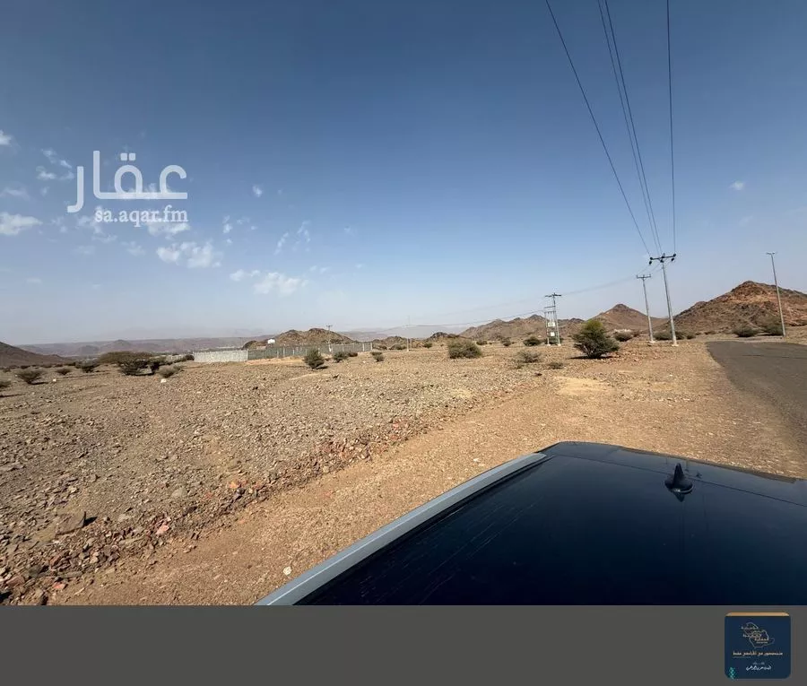 920 sqm land in Al Balqaa 6