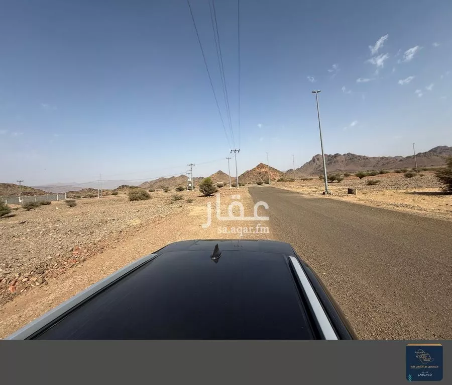 920 sqm land in Al Balqaa 7