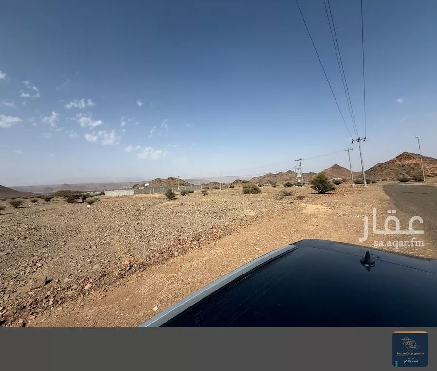 920 sqm land in Al Balqaa 8