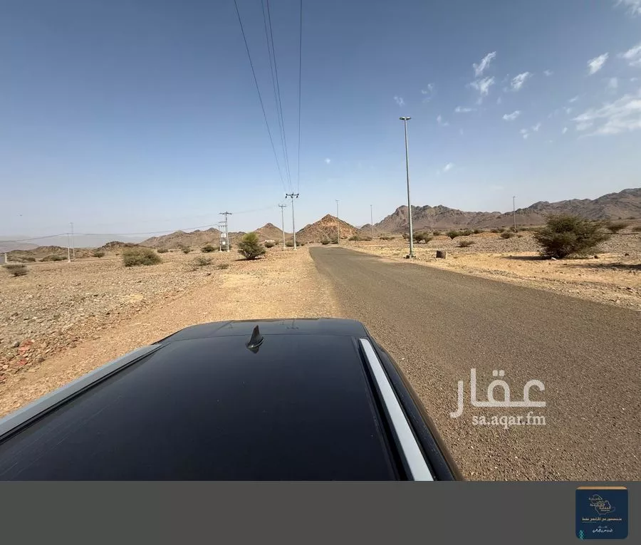 920 sqm land in Al Balqaa 9