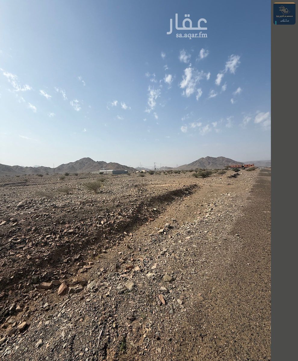 land in Al Balqaa, Madinah 3
