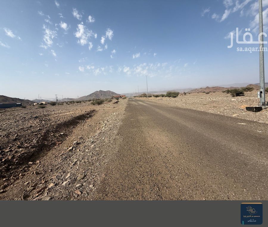 land in Al Balqaa, Madinah 10