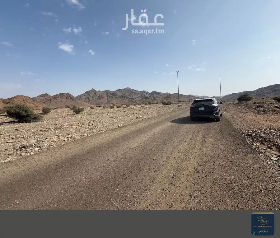 أرض 920 م² في البلقاء 7