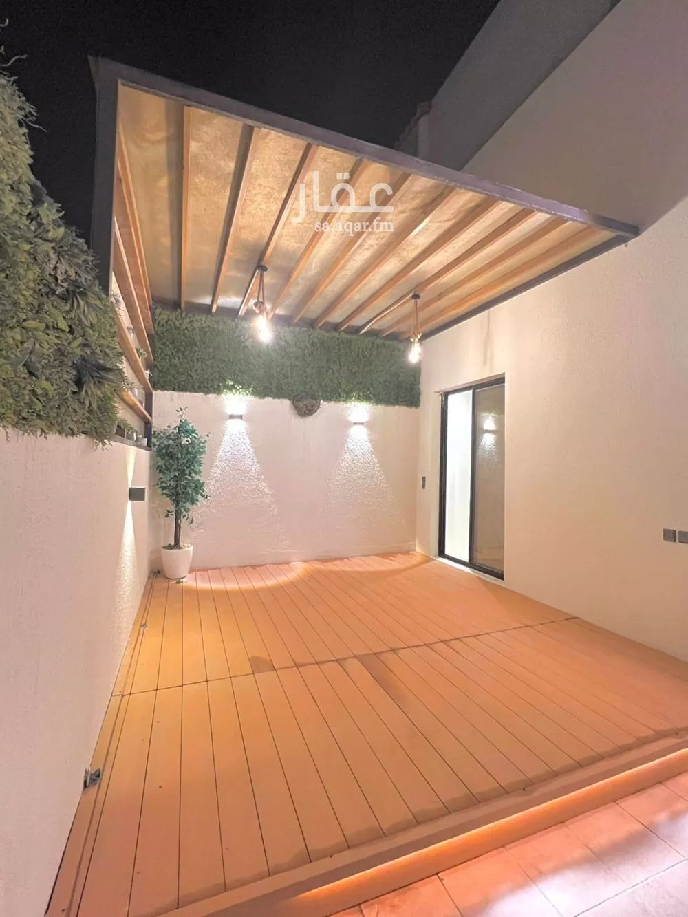 شقة 3 غرف في القيروان 16