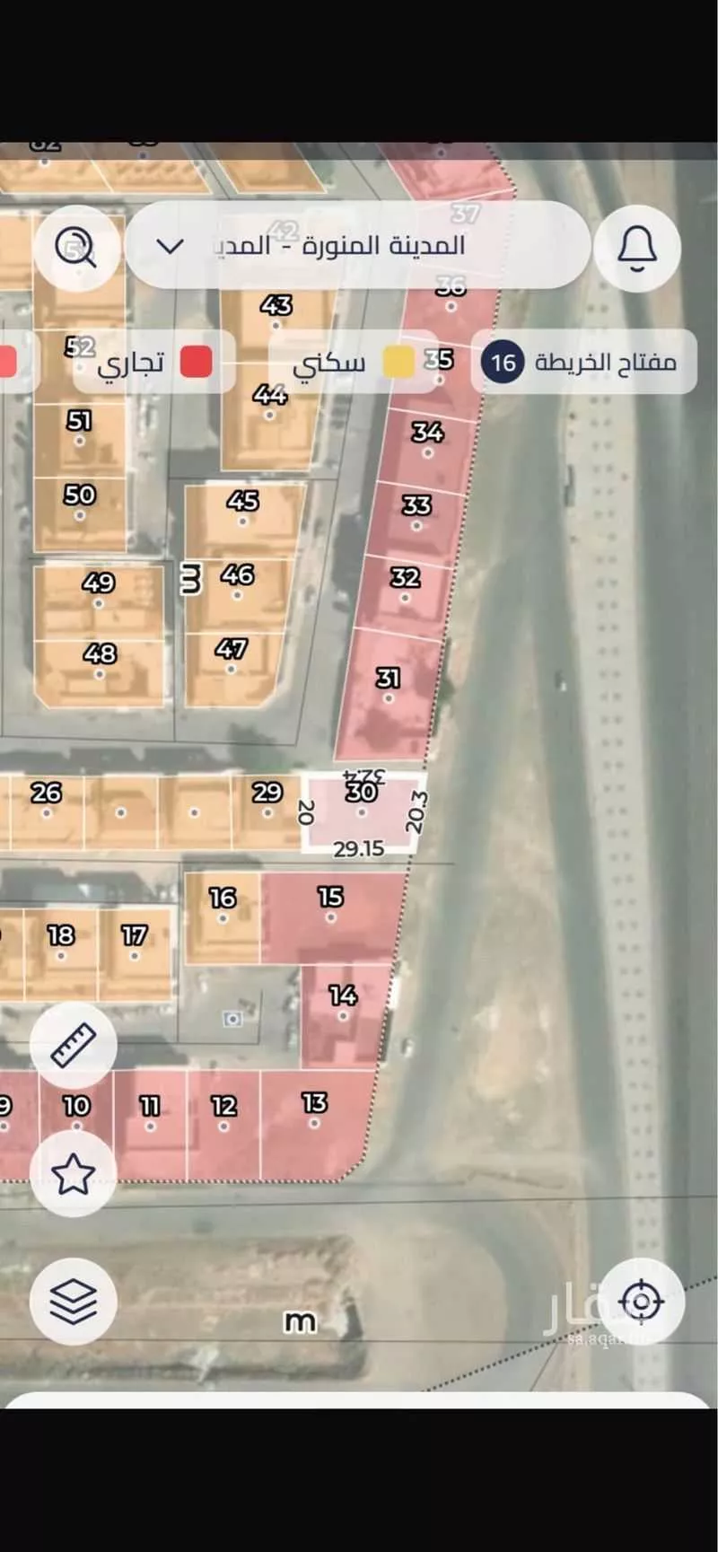 أرض 614 م² في العزيزية 2