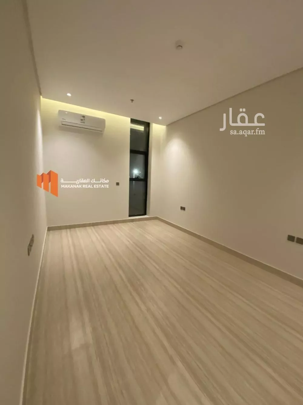 2 bedroom apartment in As Saif 4